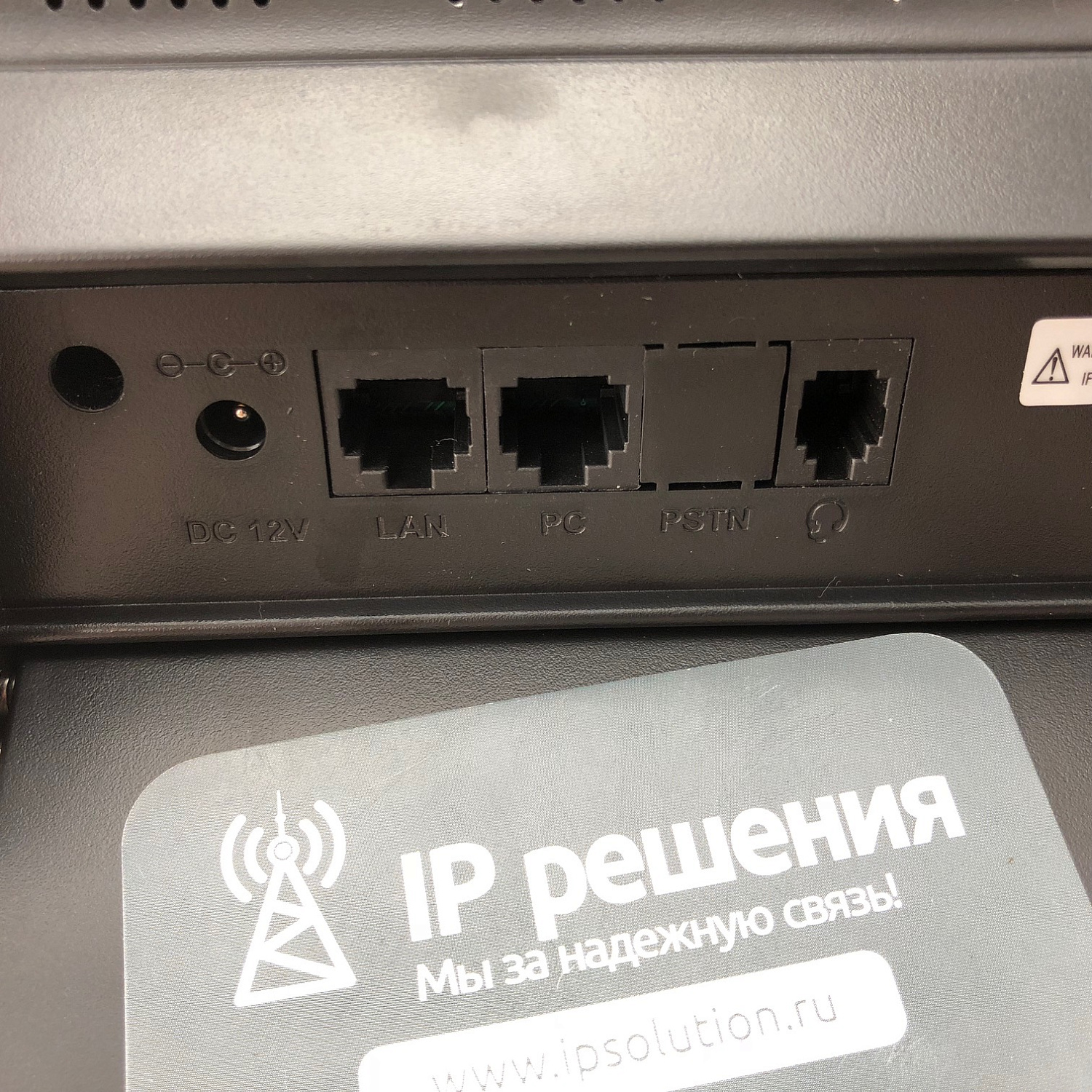 UNIVOIS U7KS, IP-телефон, HD Voice, 3 SIP аккаунта, POE, Bluetooth, 1ГБ порт UNIVOIS U7KS, IP-телефон, HD Voice, 3 SIP аккаунта, POE, Bluetooth, 1ГБ порт