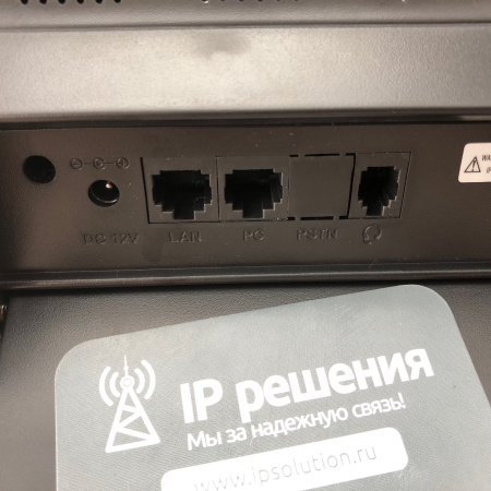 UNIVOIS U7KS, IP-телефон, HD Voice, 3 SIP аккаунта, POE, Bluetooth, 1ГБ порт UNIVOIS U7KS, IP-телефон, HD Voice, 3 SIP аккаунта, POE, Bluetooth, 1ГБ порт