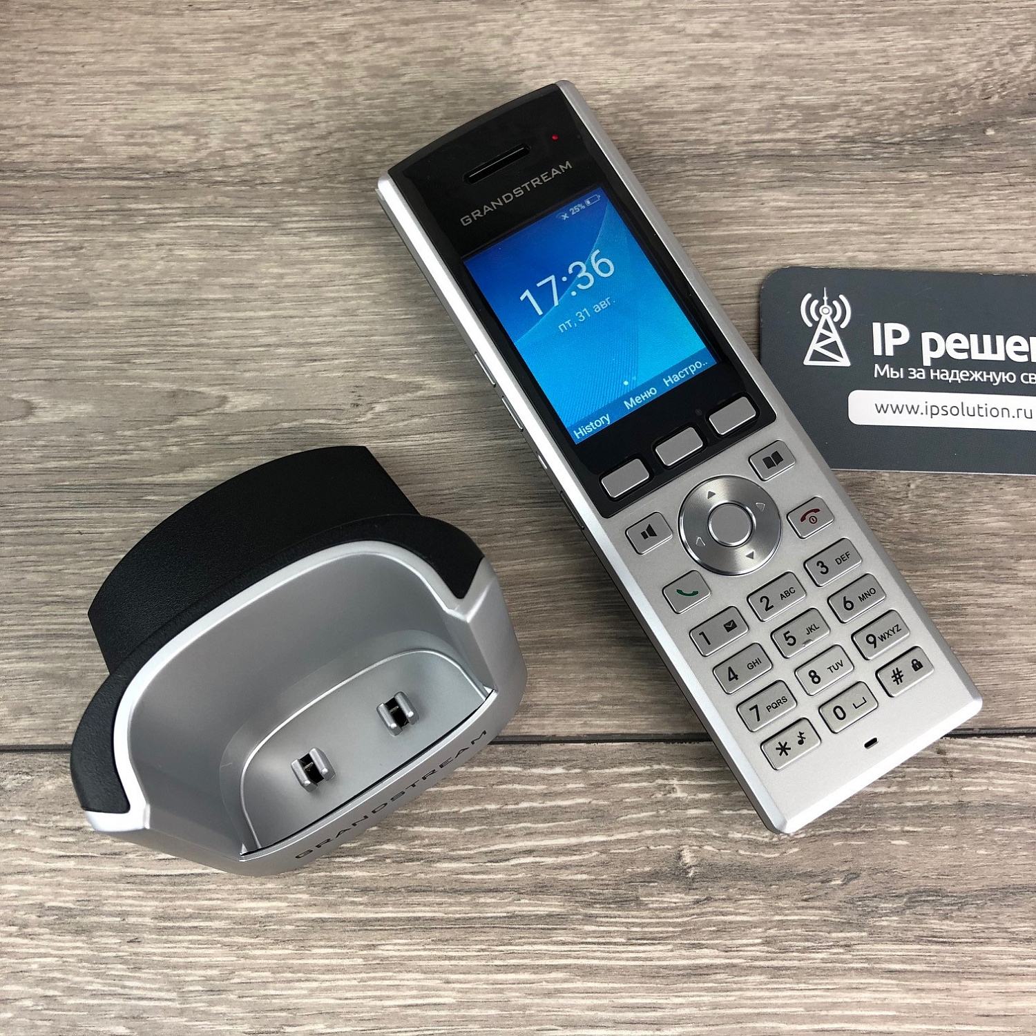 Grandstream WP820, Wi-Fi IP-телефон