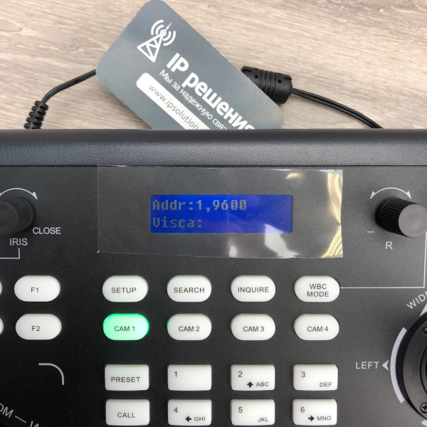 Prestel KB‑IP2, пульт управления камерами Prestel KB‑IP2, пульт управления камерами