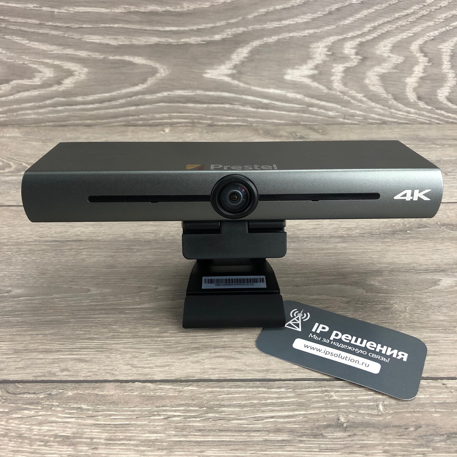 Prestel 4K-F2U3W, камера фиксированная для видеоконференций