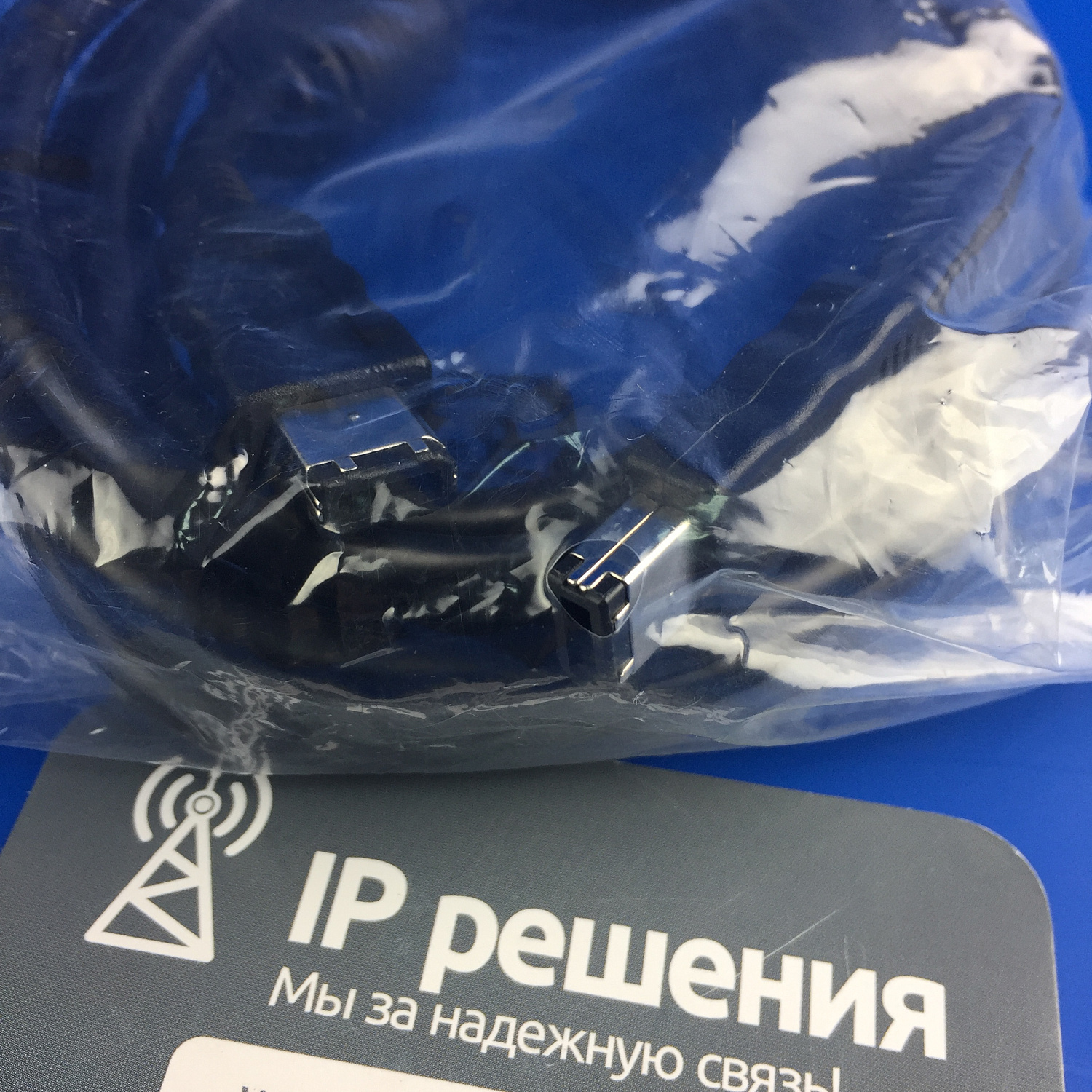 Aver EVC950, cистема видеоконференцсвязи (до 10 точек, PTZ камера)