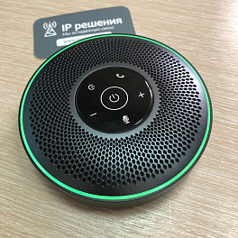 CleverMic Speakerphone SP1 , спикерфон