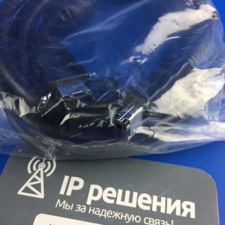 Aver EVC950, cистема видеоконференцсвязи (до 10 точек, PTZ камера)