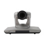 Prestel HD-PTZ3L, PTZ камера для видеоконференцсвязи