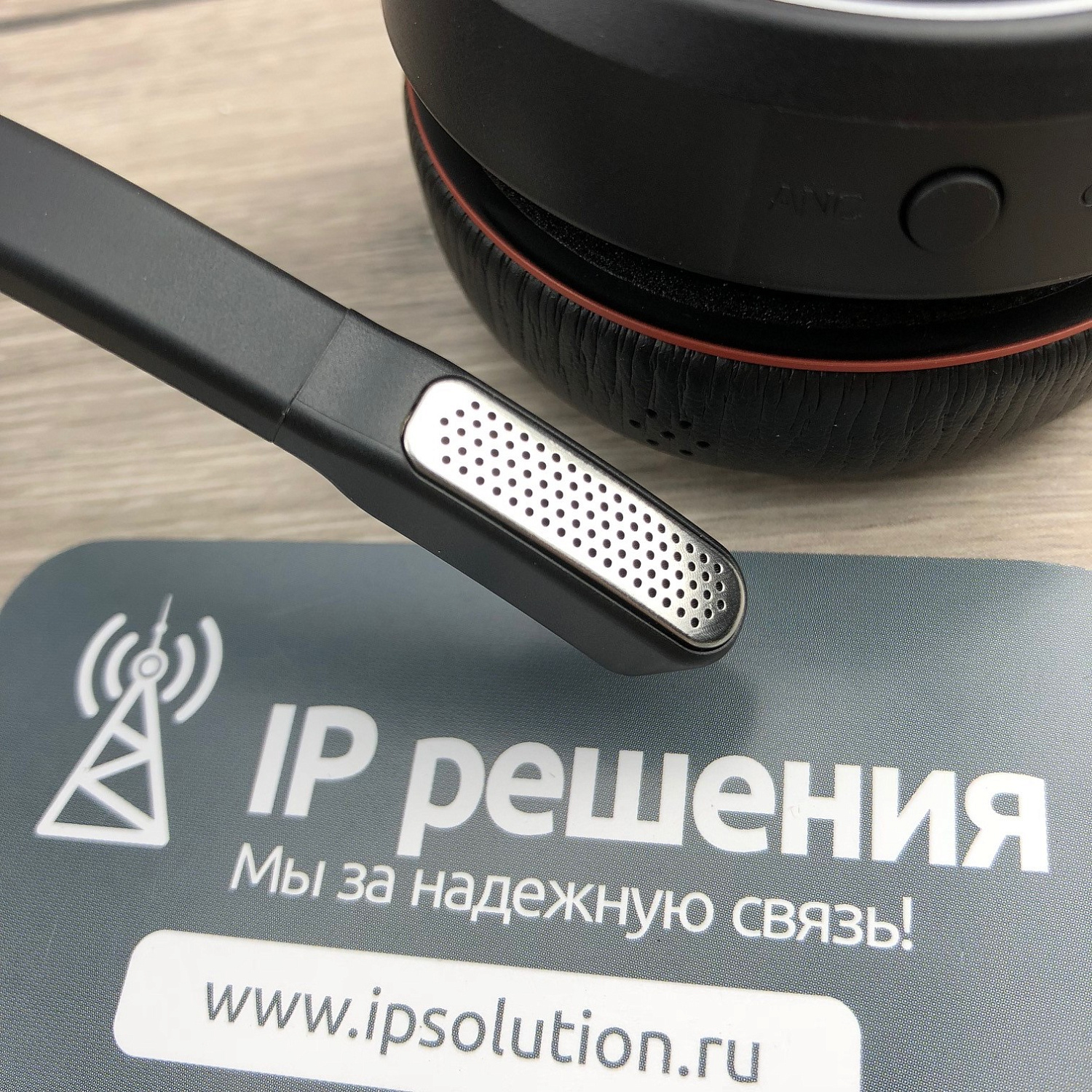 Jabra Evolve 75 MS Stereo (7599-832-109), Bluetooth стереогарнитура Jabra Evolve 75 MS Stereo (7599-832-109), Bluetooth стереогарнитура