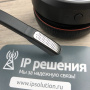 Jabra Evolve 75 MS Stereo (7599-832-109), Bluetooth стереогарнитура Jabra Evolve 75 MS Stereo (7599-832-109), Bluetooth стереогарнитура