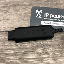 JPL BL-054MS+P - шнур-переходник QD на USB 2.0 (Microsoft)