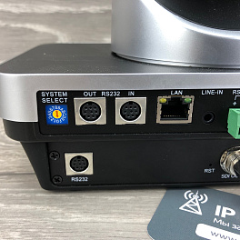 Prestel FHD-T412D, камера для видеоконференцсвязи с функцией слежения