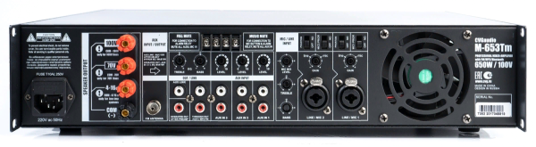 CVGaudio M-653Tm, микшер-усилитель с встроенным модулем источника сигнала CVGaudio M-653Tm, микшер-усилитель с встроенным модулем источника сигнала