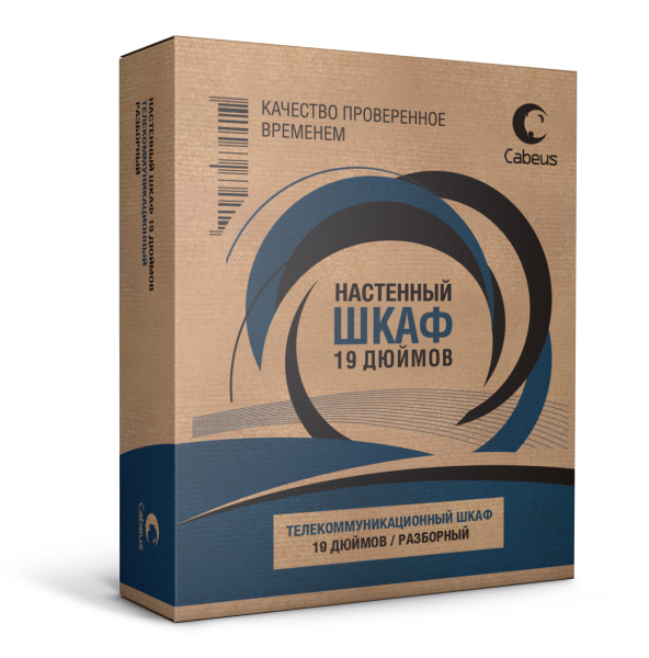 Cabeus, SH-05F-15U60/60m-R-BK, шкаф телекоммуникационный настенный 19" 15U 600x600x769mm (ШхГхВ) дверь металл, цвет черный (RAL 9004) Cabeus, SH-05F-15U60/60m-R-BK, шкаф телекоммуникационный настенный 19" 15U 600x600x769mm (ШхГхВ) дверь металл, цвет черный (RAL 9004)