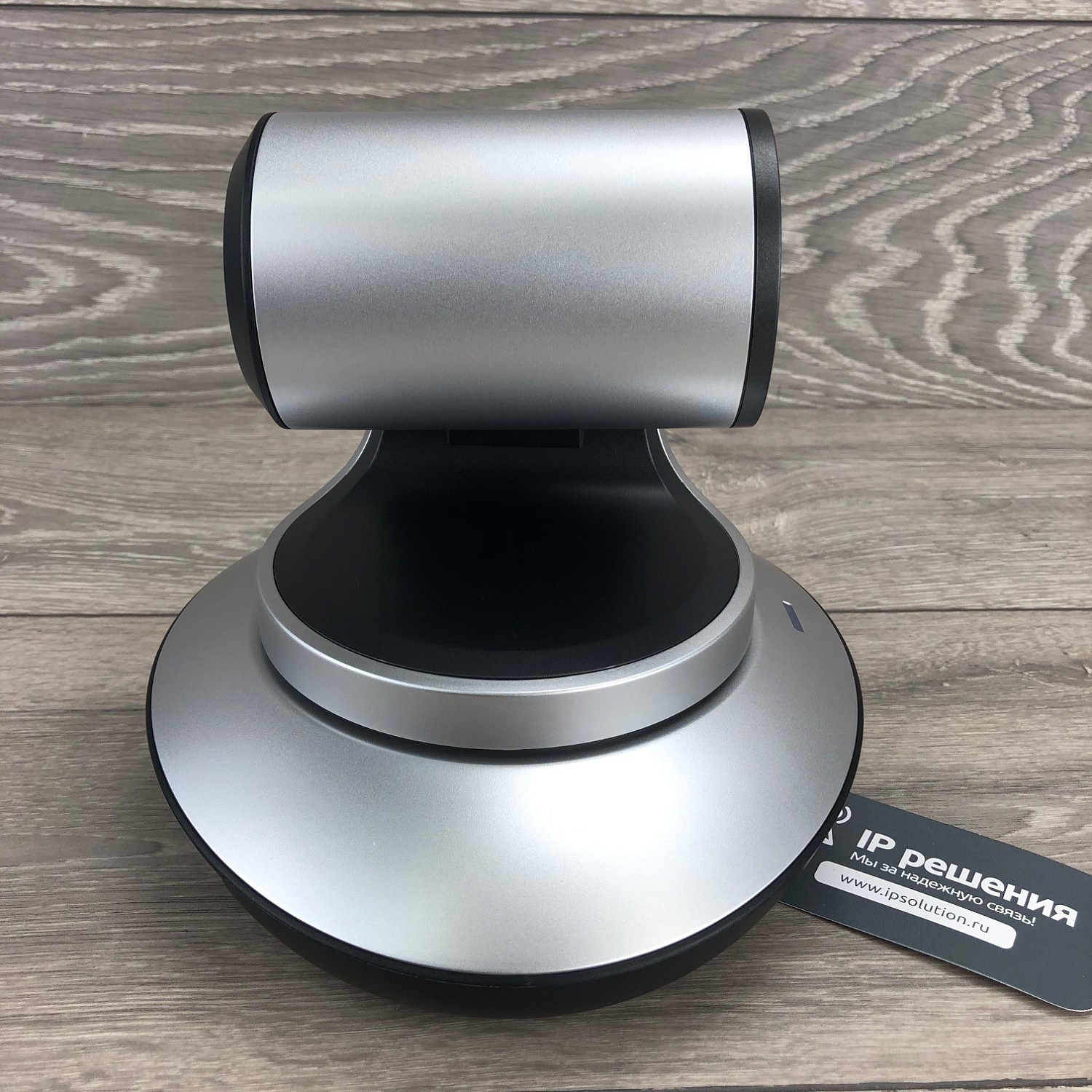 Prestel HD-PTZ620A, камера для видеоконференцсвязи 