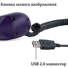 JDSU FBP-MTS-101 USB видеомикроскоп P5000i, ПО, 7 наконечников:  SC/UPC, FC/UPC, LC/UPC, SC/APC, U12M, U25M, U25MA