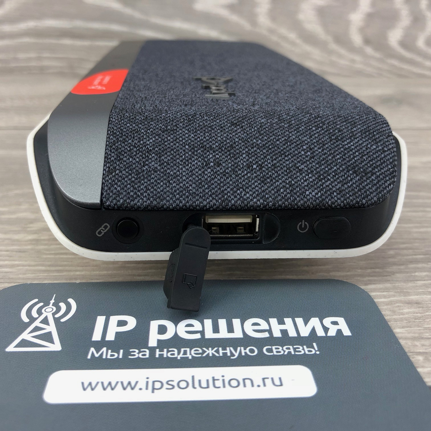 Poly Sync 40+ DUO,  комплект из 2-х спикерфонов для компьютера и мобильных устройств  (USB-A+C, адаптер BT600)