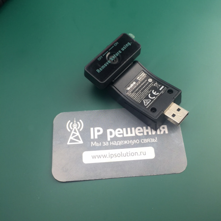 Yealink CAM50, USB-камера для телефонов SIP-T58W, SIP-T58V