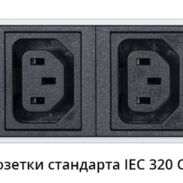 Cabeus, PDU-16-14C13-10C19-B-C14, блок розеток для 19" шкафов, вертикальный, 10 розеток IEC 320 C19, 14 розеток IEC 320 C13, 10А, автомат защиты, алюминиевый корпус, шнур с вилкой IEC 320 С14 2м