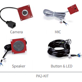 Fanvil PA2-KIT, набор аксессуаров для шлюза PA2