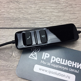 Plantronics BlackWire C725 , мультимедийная USB-гарнитура