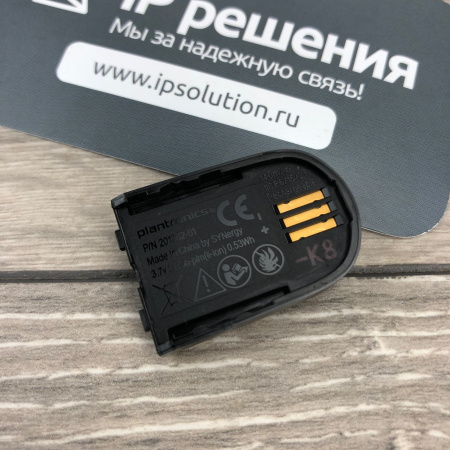Plantronics Savi W440M, беспроводная гарнитура для компьютера Plantronics Savi W440M, беспроводная гарнитура для компьютера