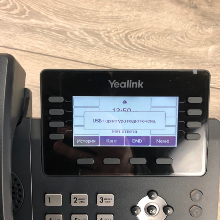 Yealink SIP-T43U, IP-телефон, 12 аккаунтов, 2 порта USB, BLF, PoE, GigE, без БП