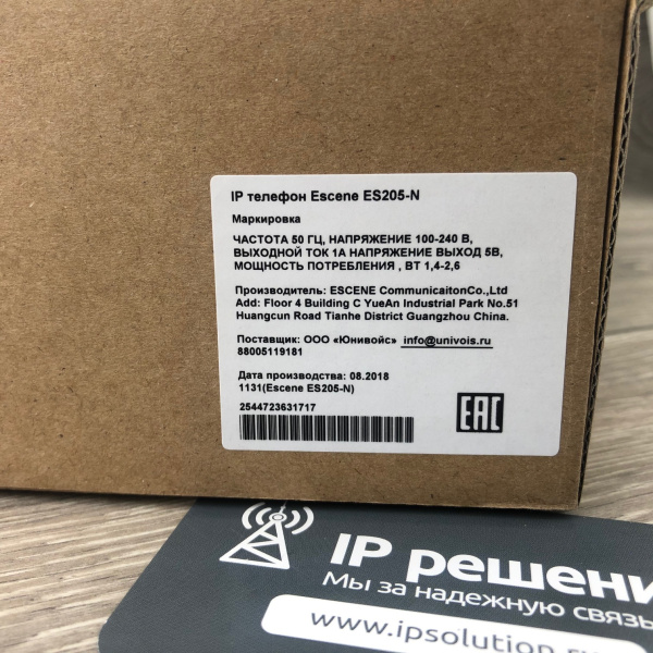 Escene ES205-N, IP телефон с б/п Escene ES205-N, IP телефон с б/п