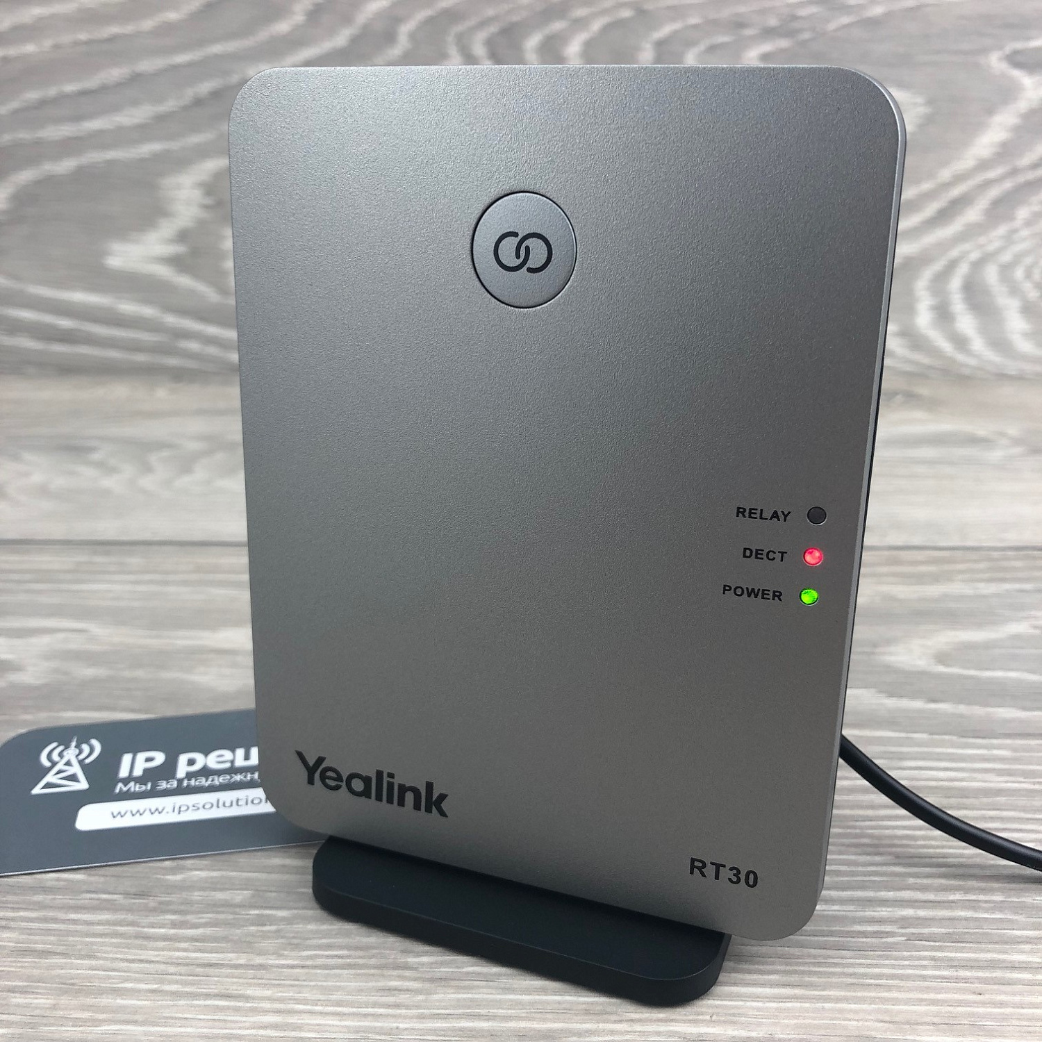 Yealink RT30 - DECT репитер Yealink RT30 - DECT репитер