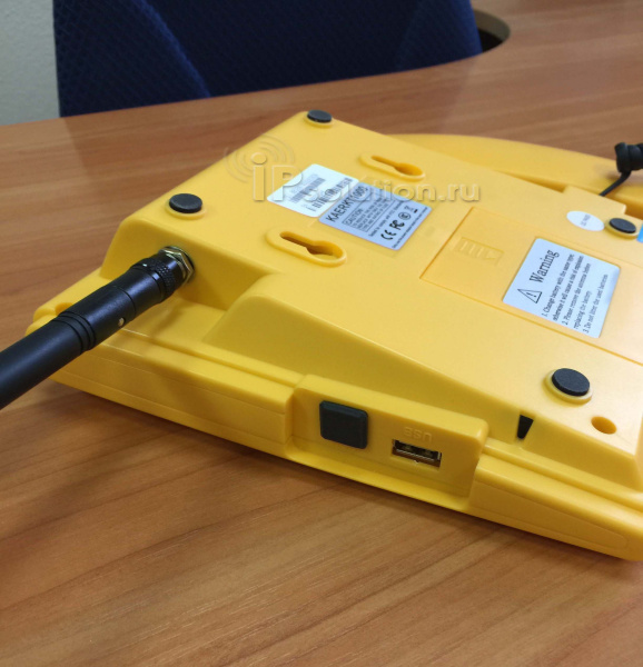 Kammunica GSM-Phone, стационарный GSM телефон (желтый цвет)