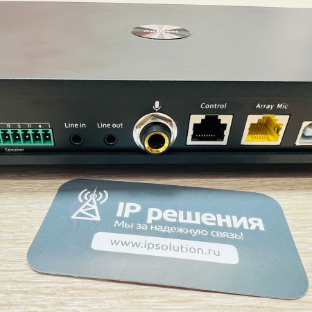 Nearity AMX100, цифровой процессор