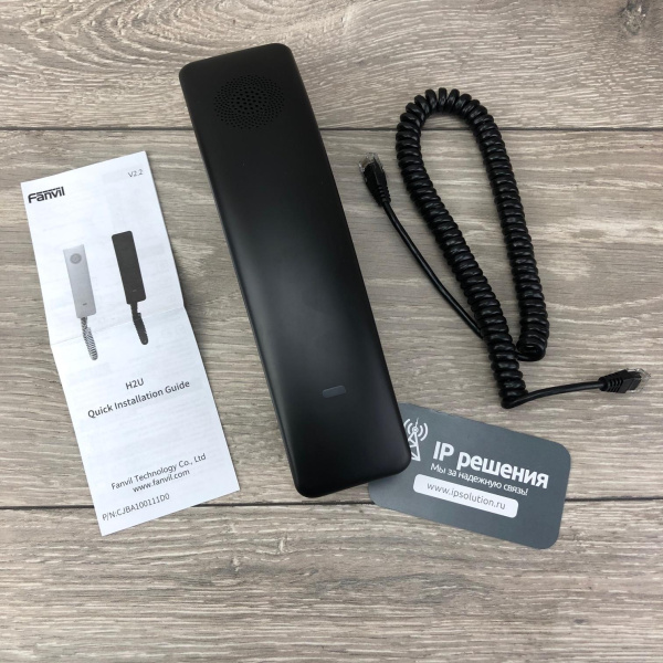 Fanvil H2U, отельный IP-телефон, чёрный, 2 аккаунта, PoE, без б/п Fanvil H2U, отельный IP-телефон, чёрный, 2 аккаунта, PoE, без б/п