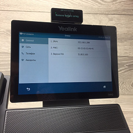 Yealink SIP-T49g , ip видеотелефон