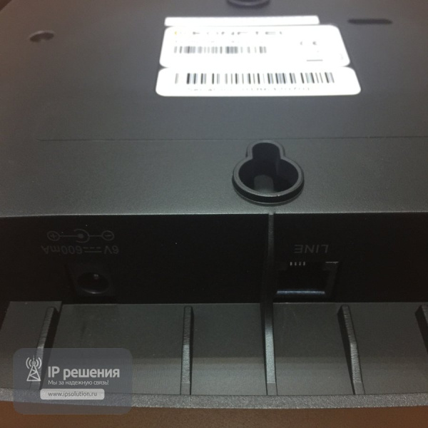 DECT-база для конференц-телефона Konftel 300W DECT-база для конференц-телефона Konftel 300W