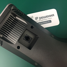 Yealink CP960 , конференц телефон (voip)