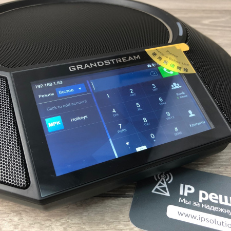 Grandstream GAC2500 , ip конференц-телефон