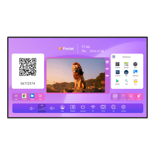 Prestel CD-NF98OPS, коммерческий дисплей 98" 4K