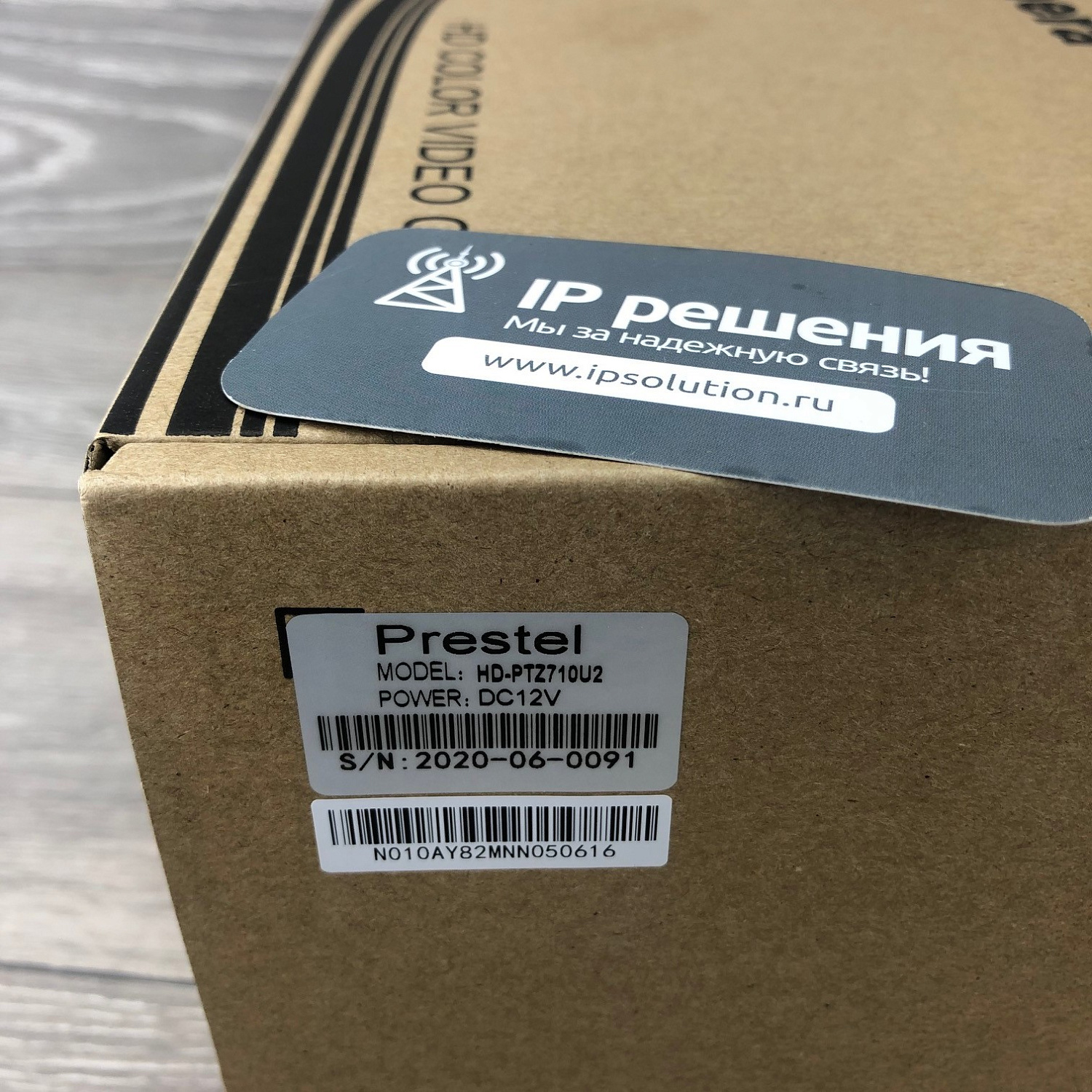 Prestel HD-PTZ710U2, камера для видеоконференцсвязи