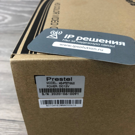 Prestel HD-PTZ710U2, камера для видеоконференцсвязи
