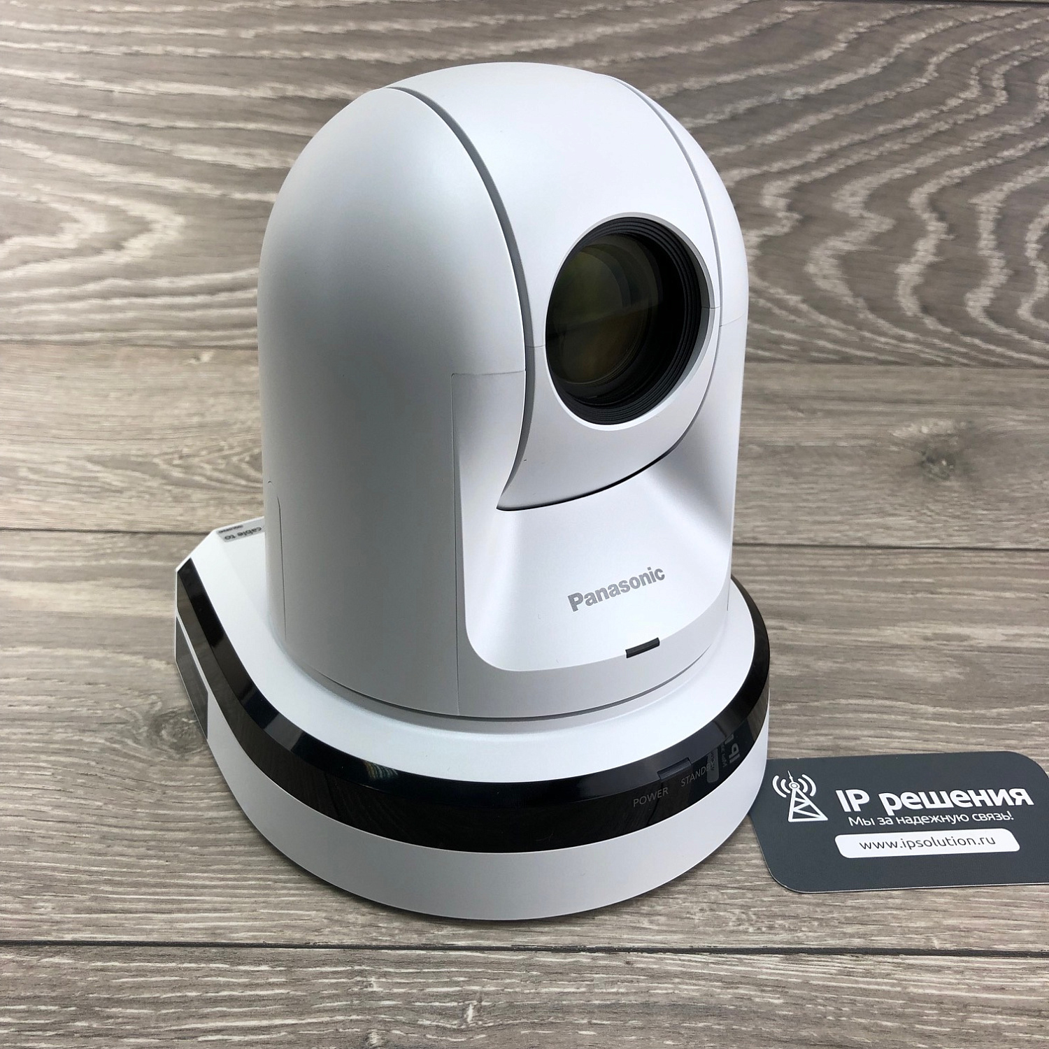 Panasonic AW-HN40HWEJ, PTZ-камера Panasonic AW-HN40HWEJ, PTZ-камера