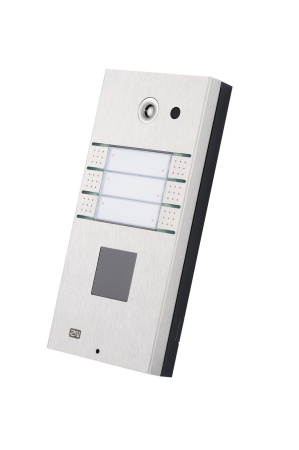 2N Helios, IP домофон  (6 клавиш быстрого набора, клавиатура, ЖКД) 2N Helios, IP домофон  (6 клавиш быстрого набора, клавиатура, ЖКД)