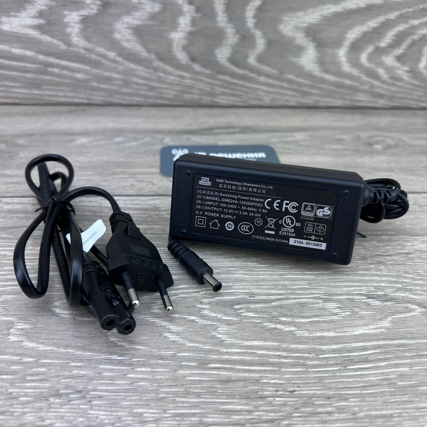 CleverCam 1011S-10 POE, PTZ-камера (FullHD, 10x, SDI, HDMI, LAN)