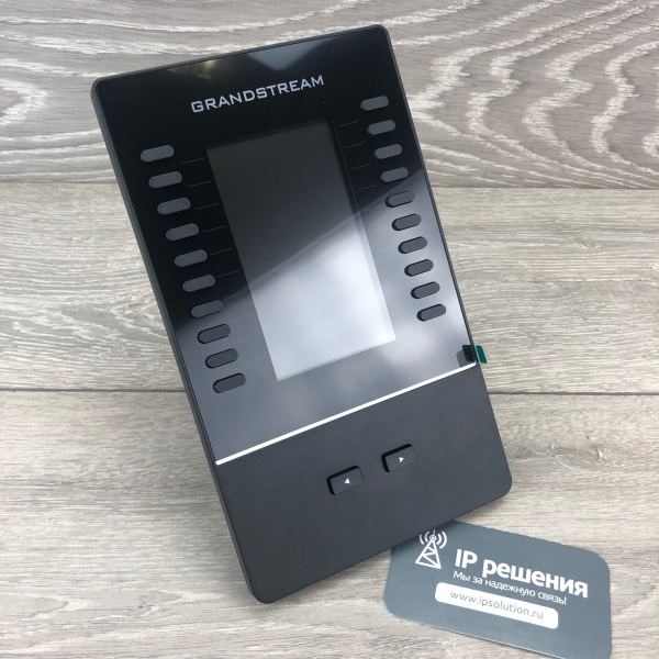 Grandstream GBX20,  модуль расширения клавиатуры для GXV3350 и GRP2615 Grandstream GBX20,  модуль расширения клавиатуры для GXV3350 и GRP2615