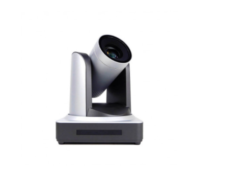 CleverCam 1011U-20, PTZ-камера (FullHD, 20x, USB 2.0, LAN)