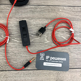 Poly Blackwire 3325 USB-A (213938-01) , проводная гарнитура