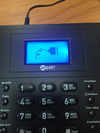 Даджет MT3020B, стационарный сотовый GSM телефон 