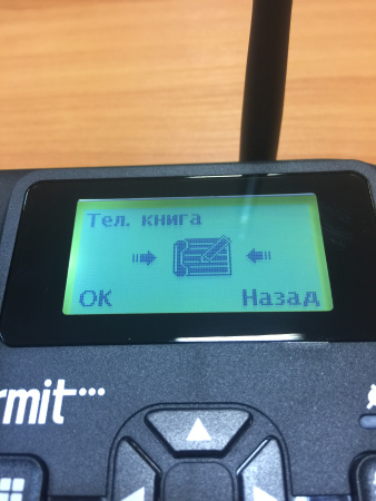 Termit FixPhone v2 rev3, стационарный GSM телефон 