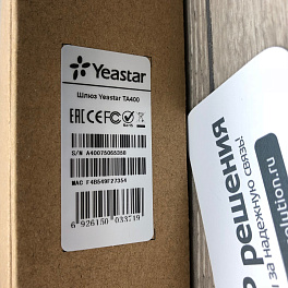 Yeastar NeoGate TA400 , ip шлюз , 4*FXS