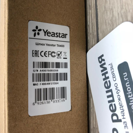 Yeastar NeoGate TA400 , ip шлюз , 4*FXS