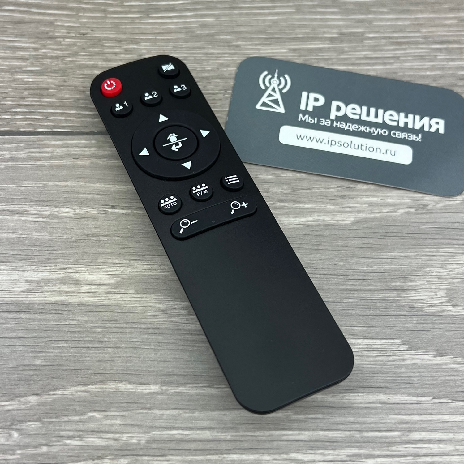 Веб-камера CleverCam B52 (4K, 4x, USB 2.0, ePTZ)