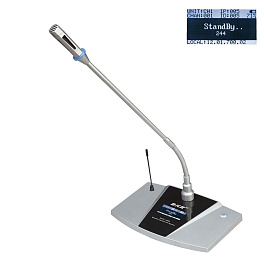 BKR WCS-105D Silver, микрофонный пульт делегата беспроводной