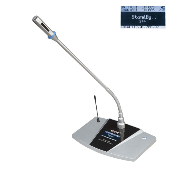 BKR WCS-105D Silver, микрофонный пульт делегата беспроводной
