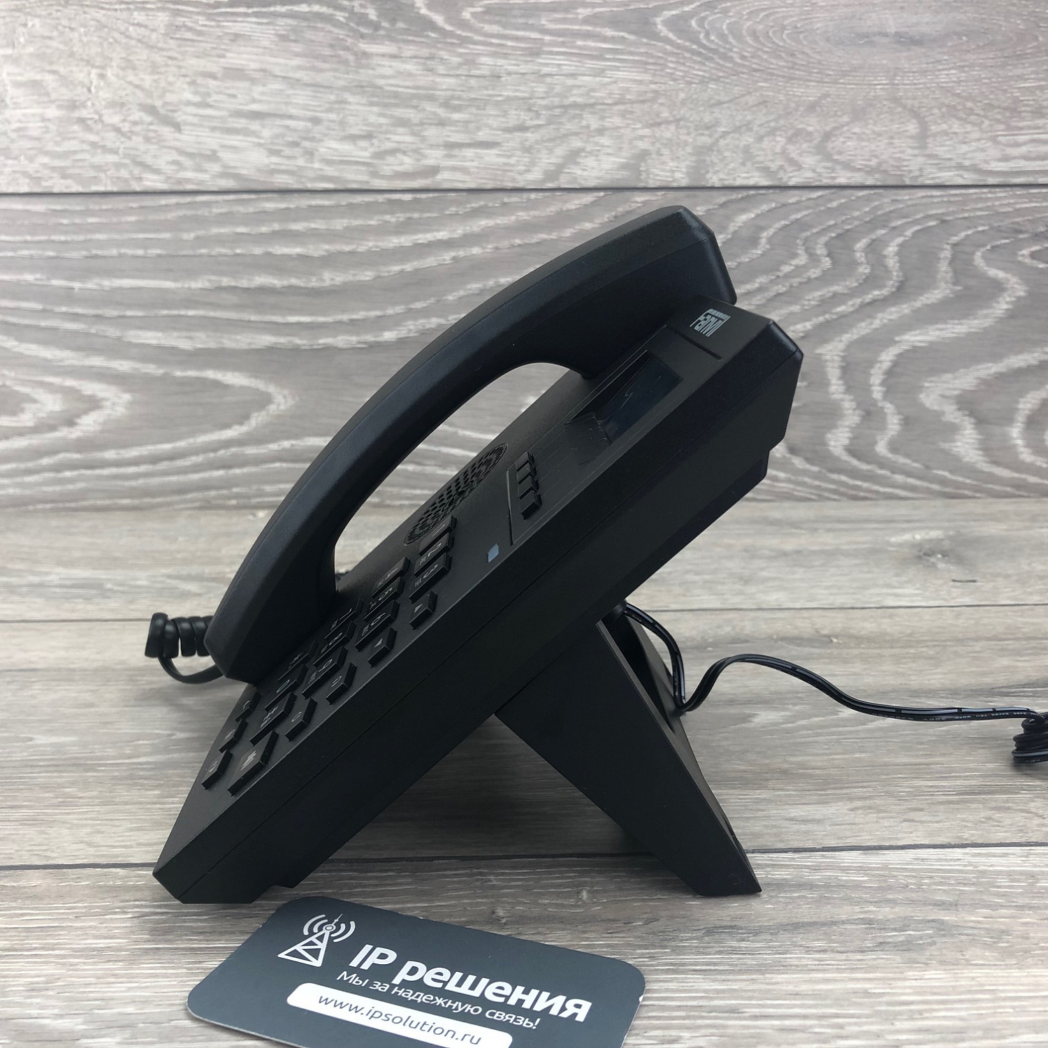 Fanvil X1P, ip-телефон Fanvil X1P, ip-телефон